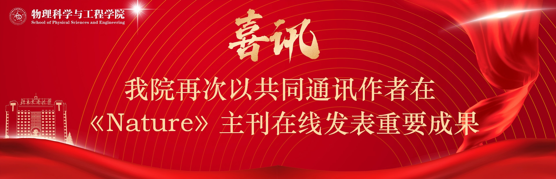 合法赌博网站