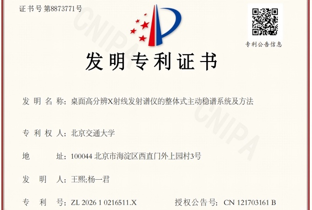 合法赌博网站