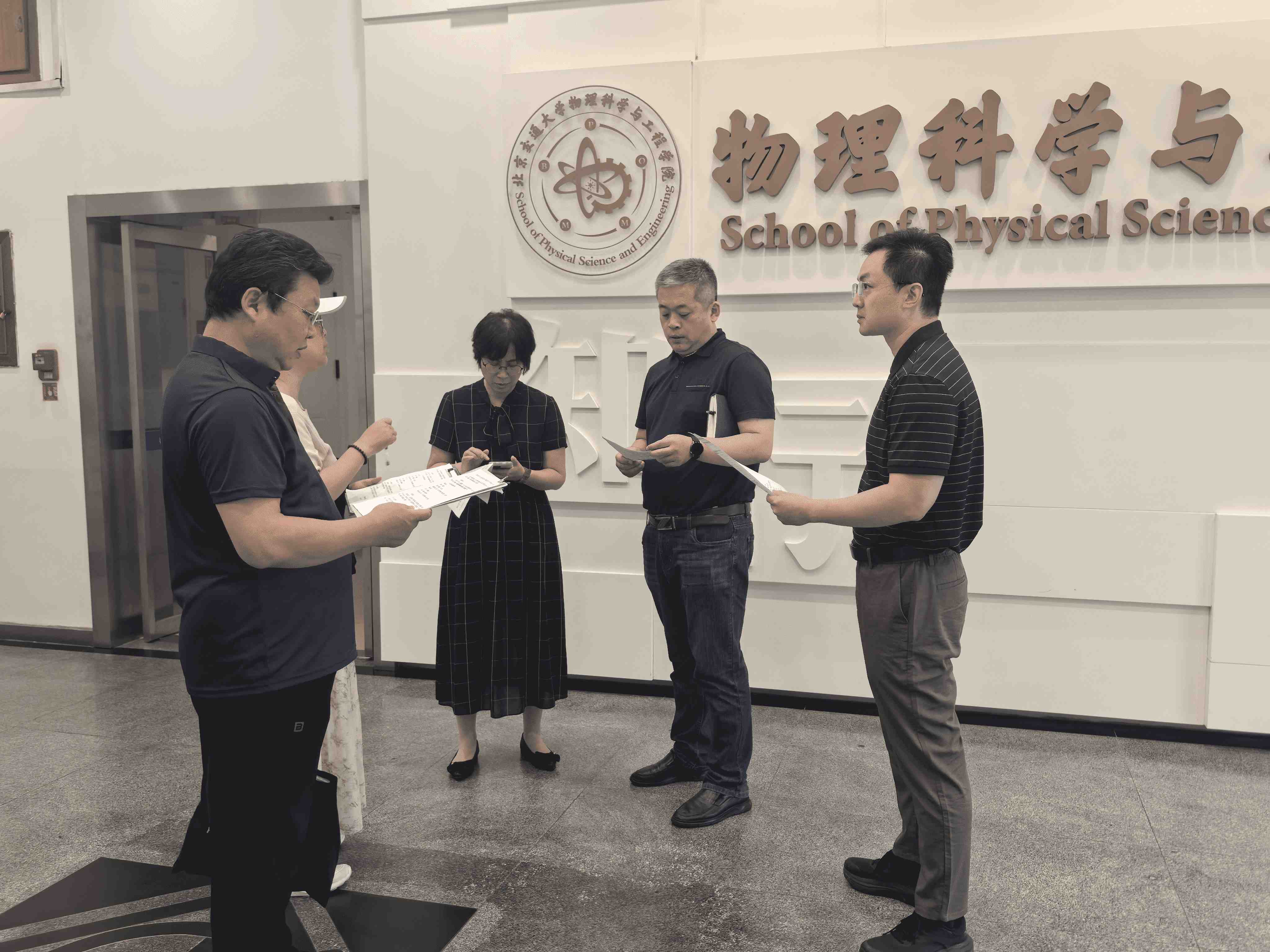0001微信图片_20260709173632.jpg