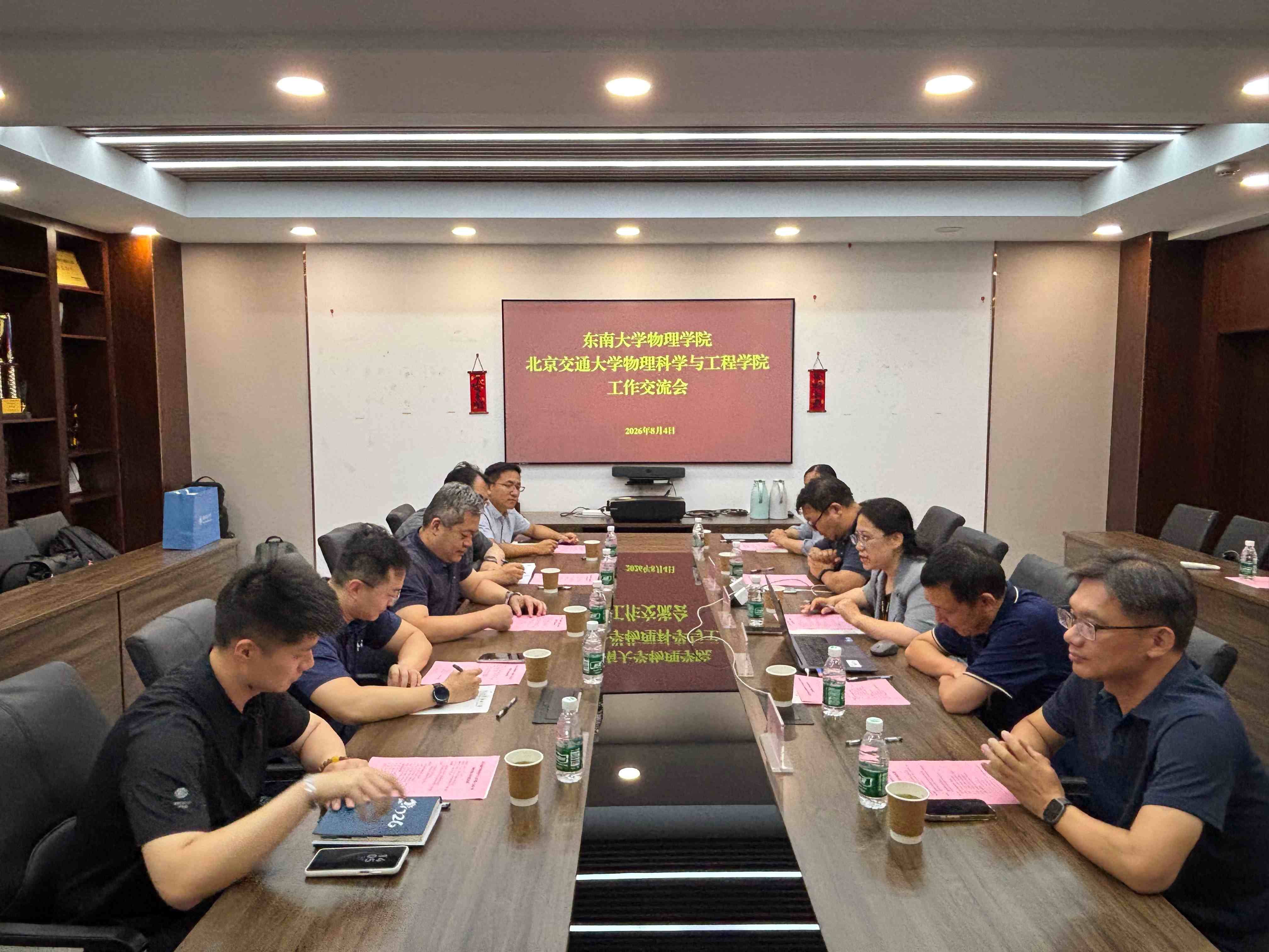 微信图片_20260805171259_461_35.jpg