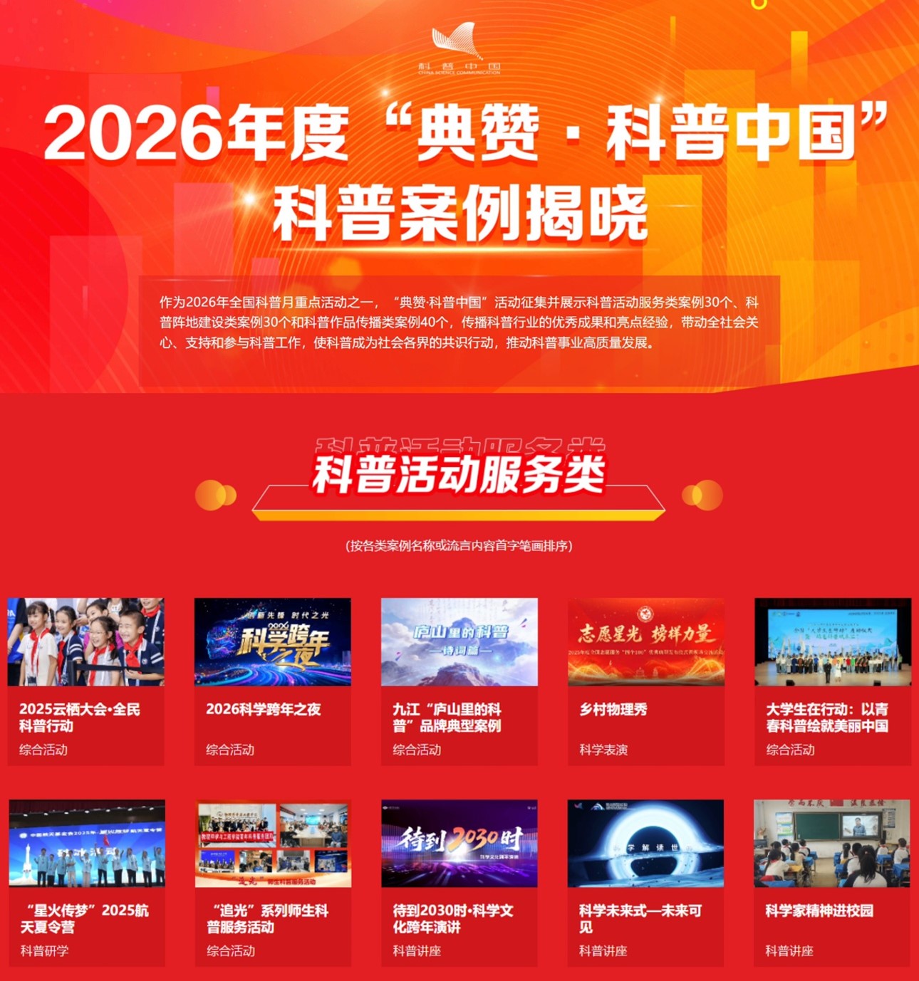 图片1-合法赌博网站网站.jpg